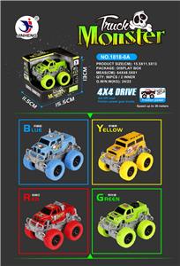 OFF ROAD FOUR DRIVE HIGH SPEED VEHICLE - OBL884784