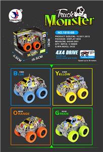 OFF ROAD FOUR DRIVE HIGH SPEED VEHICLE - OBL884785