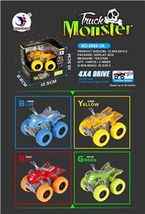 ATV FOUR DRIVE HIGH SPEED VEHICLE - OBL884786