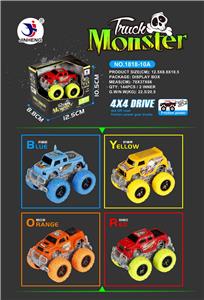 OFF ROAD FOUR DRIVE HIGH SPEED VEHICLE - OBL884788
