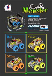 OFF ROAD FOUR DRIVE HIGH SPEED VEHICLE - OBL884789
