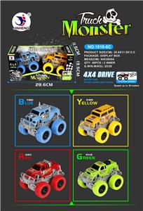 2 OFF ROAD FOUR DRIVE HIGH SPEED VEHICLES - OBL884792
