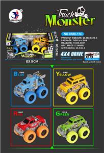 2 OFF ROAD FOUR DRIVE HIGH SPEED VEHICLES - OBL884794