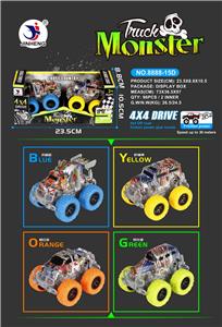 2 OFF ROAD FOUR DRIVE HIGH SPEED VEHICLES - OBL884795