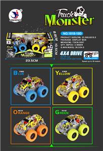 2 OFF ROAD FOUR DRIVE HIGH SPEED VEHICLES - OBL884797