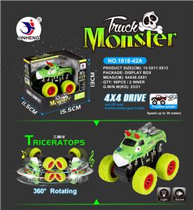 COLOR WHEEL 4WD JIAOLONG INERTIA CAR WITH IC LIGHT PACK 3 LR44 BUTTON BATTERIES - OBL884799