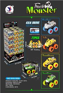 COLOR WHEEL 4WD ANIMAL CAR - OBL884805