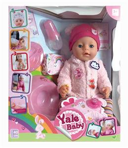 18-inch dolls with the function of tears to drink pee shit - OBL884810