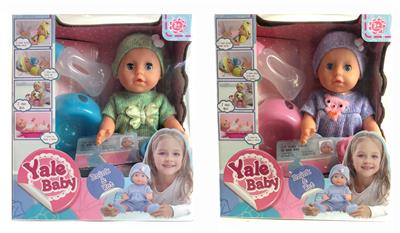 25CM DOLL ACTIVE EYE DOLL WITH DRINKING WATER URINE FUNCTION - OBL884818