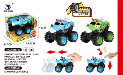 角龙惯性车带IC灯光包LR44电池 - OBL884820