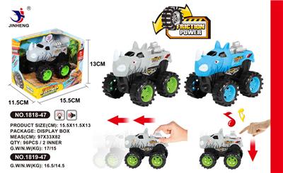 犀牛惯性车带IC灯光包LR44电池 - OBL884824