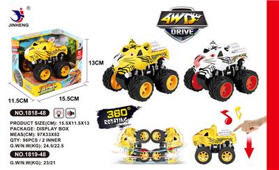 四驱老虎惯性车带IC灯光 - OBL884825