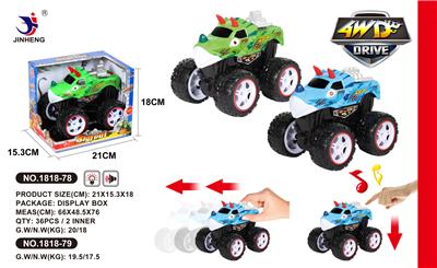BIG 4WD HORNDRAGON INERTIA CAR WITH IC LIGHT - OBL884843