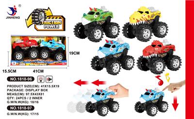 TWO BIG INERTIA GONDOLA CARS AND BIG INERTIA TYRANNOSAURUS REX CARS - OBL884852