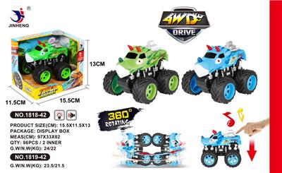 FOUR WHEEL DRIVE HORNDRAGON INERTIAL VEHICLE - OBL884853