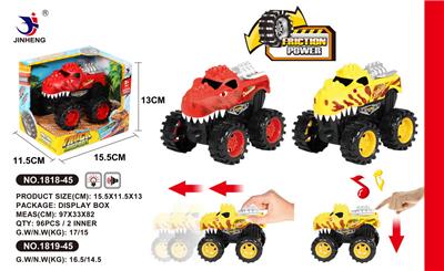 TYRANNOSAURUS REX INERTIA VEHICLE - OBL884856