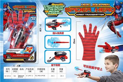 SPIDER MAN CATAPULT WITH GLOVES - OBL884880