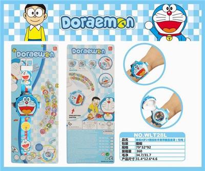 DORAEMON 24 PICTURE PROJECTION WATCH WITH FLAP MASK - OBL885018
