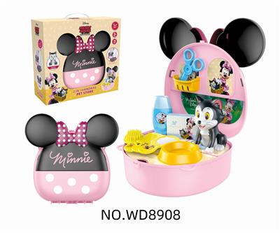 小挎包（米妮宠物） - OBL885138