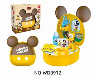 小挎包（米奇宠物） - OBL885142