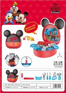 小挎包（米奇工具） - OBL885146