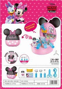 SATCHEL (MINNIE MEDICAL EQUIPMENT) - OBL885147