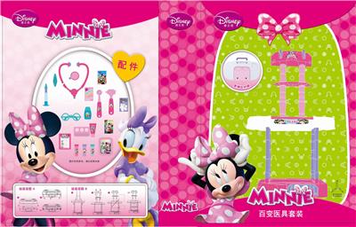 MINNIE BAI CHANGES THE MEDICAL KIT - OBL885206
