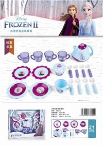SOLID TEA SETS - OBL885207
