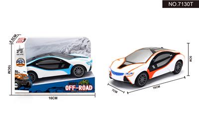 1:28 SIMULATION OF BMW INERTIAL CAR - OBL885239