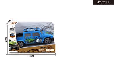 1:28 HUMMER GRAFFITI RETURNER - OBL885251