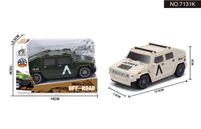 1:28 HUMMER RETURN VEHICLE - OBL885252