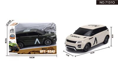 1:28 LAND ROVER RETURN - OBL885256