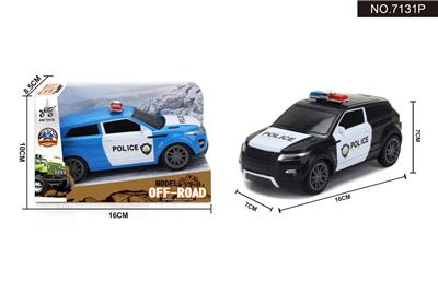 1:28 LAND ROVER POLICE CAR RETURN - OBL885257