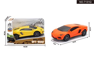 1:28 SIMULATION OF THE LAMBORGHINI RETURNER - OBL885258