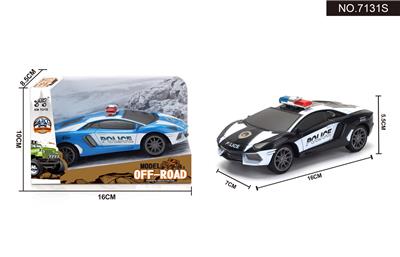 1:28 LAMBORGHINI POLICE CAR RETURN - OBL885260