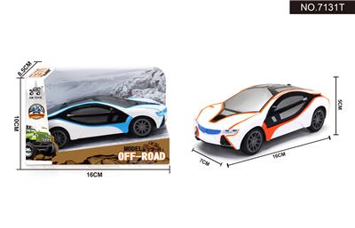 1:28 SIMULATION OF THE BMW RETURN CAR - OBL885261