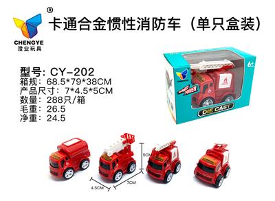 4款消防惯性合金车 - OBL885372