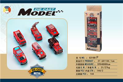 6只城市合金消防小车 - OBL885462