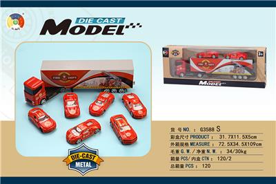 合金消防系列货柜配2只合金消防车 - OBL885470