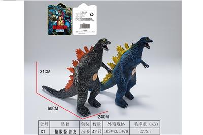 搪胶怪兽龙 - OBL885492