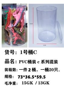 C系列 - OBL885494