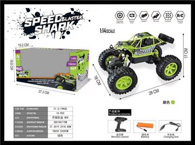 CLIMBING REMOTE CONTROL CAR 1:14 - OBL885512