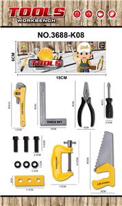 工具套装 - OBL885521