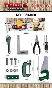 工具套装 - OBL885532