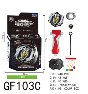 BURST GYRO - OBL885550