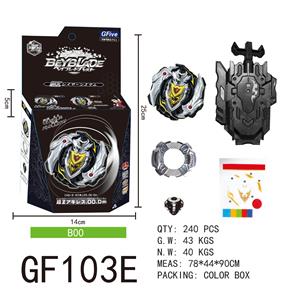 BURST GYRO - OBL885552