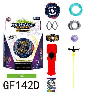 BURST GYRO - OBL885566