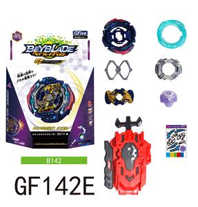 BURST GYRO - OBL885567