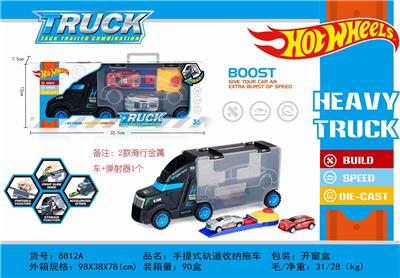 风火轮手提货柜车（2只滑行金属车+1弹射器） - OBL885719