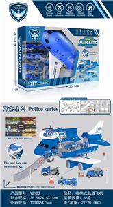 警察系列收纳式轨道飞机（3只滑行合金车+1AB飞机+6路障） - OBL885728